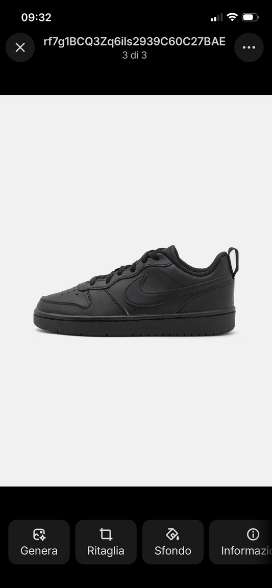 NIKE COURT BOROUGH